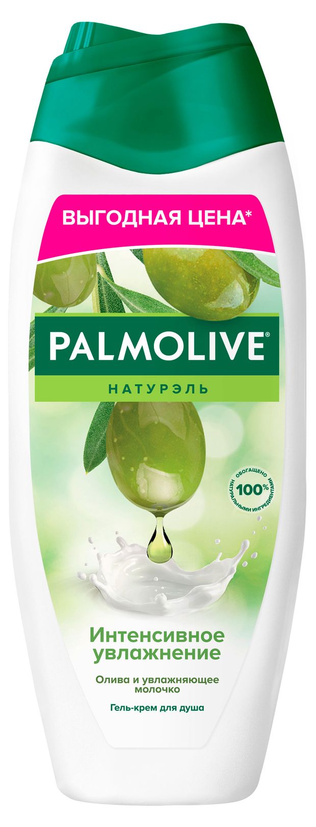 Гель для душа Palmolive Натурэль Интенсивное увлажнение Олива и увлажняющее молочко, 450 мл