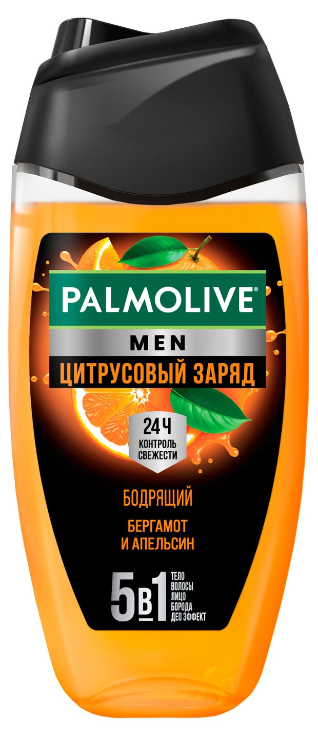 Гель для душа Palmolive Men Бодрящий Цитрусовый Заряд 3 в 1 для тела и волос, 250 мл