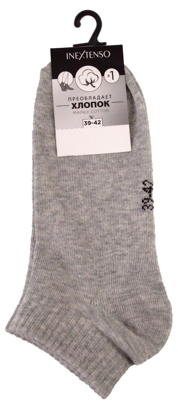 Носки женские InExtenso укороченные серые, р 35/38-39/42