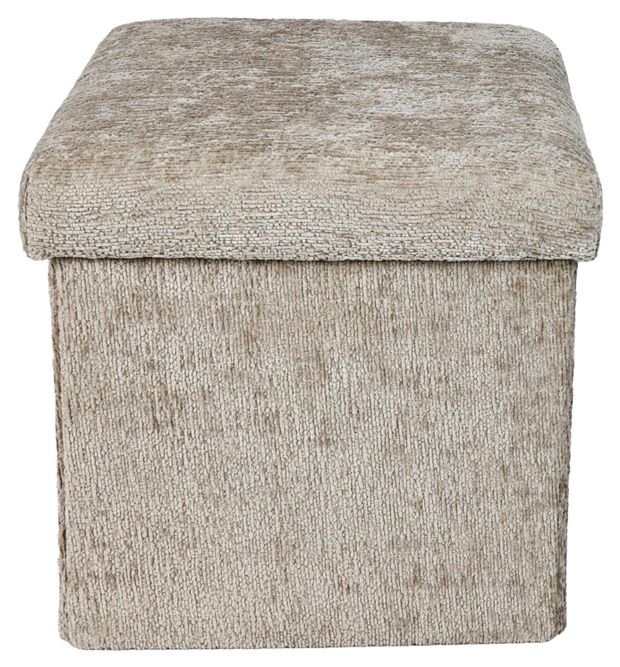 Пуф складной Actuel с отделением для хранения бежевый 30х30х30 см 1999₽