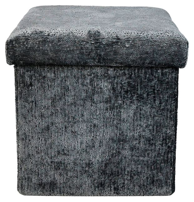 Пуф складной Actuel с отделением для хранения серый 30х30х30 см 1999₽