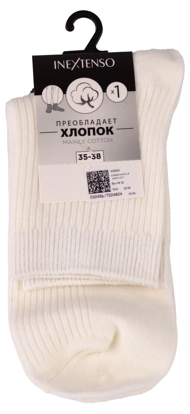 Носки женские InExtenso белые, р. 35/38-39/42