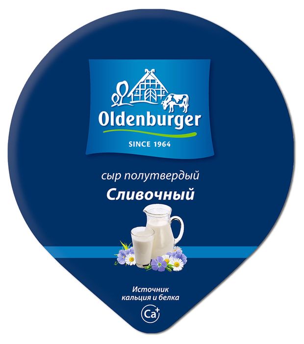 Сыр полутвердый Oldenburger Сливочный кусок 45 БЗМЖ 350 г 470₽