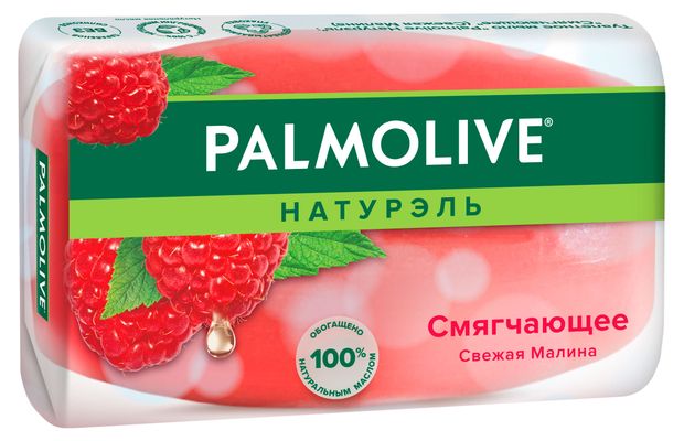 Туалетное мыло Palmolive Натурэль Смягчающее со свежей малиной, 90 г