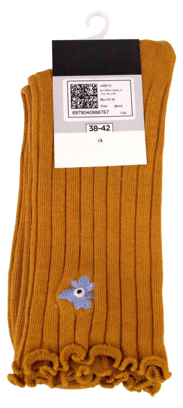 Носки женские InExtenso коричневые, 35/38-39/42