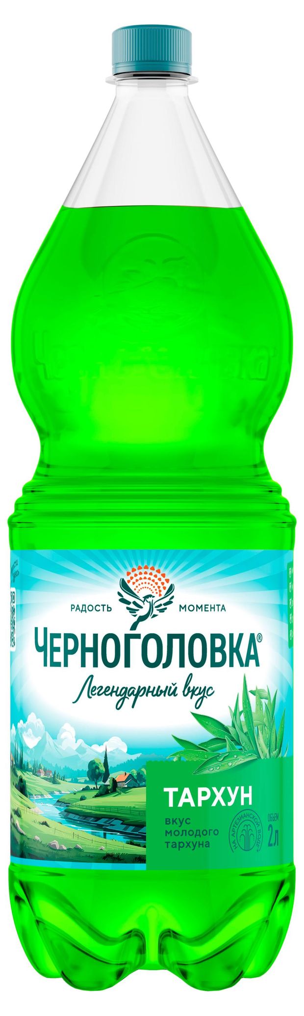 Напиток газированный Черноголовка Тархун 2 л 150₽