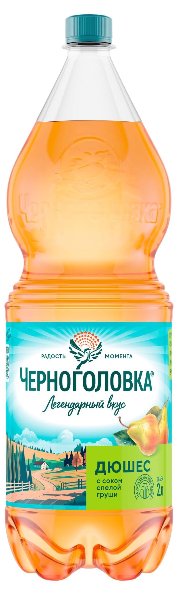 Напиток газированный Черноголовка Дюшес 2 л 150₽