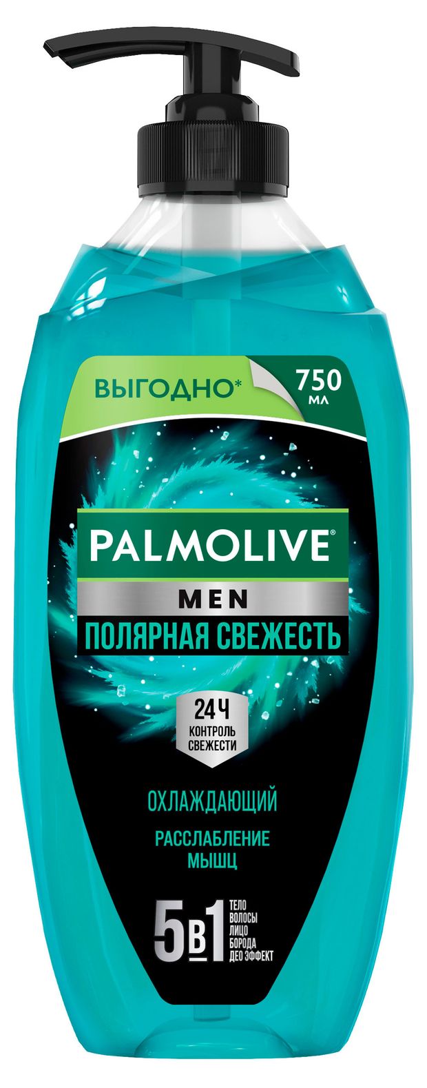 Гель для душа Palmolive Men 5в1 Охлаждающий Полярная свежесть, 750 мл