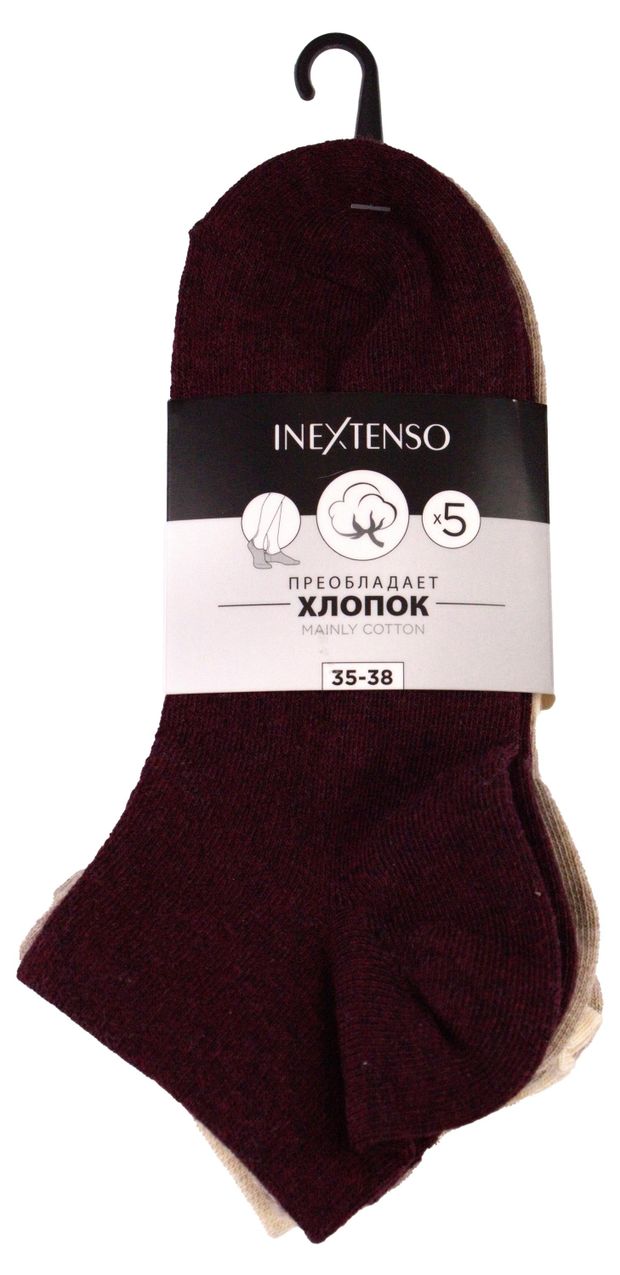 Носки женские InExtenso укороченные темно-коричневые, р. 35/38-39/42 5 пар