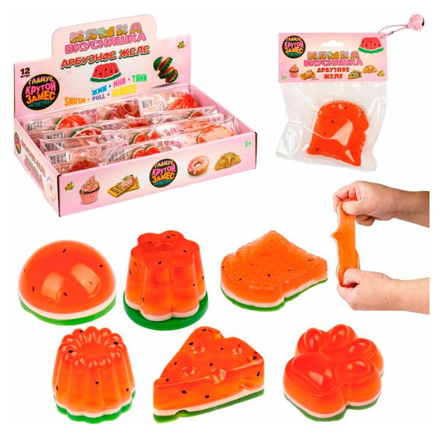 Игрушка-антистресс 1TOY Крутой замес Арбузный десерт 7,57,55 см, 1 шт в ассортименте