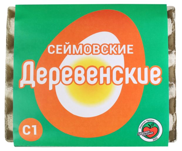 Яйцо куриное Сеймовские Деревенские С1 коричневое лоток 20 шт 270₽