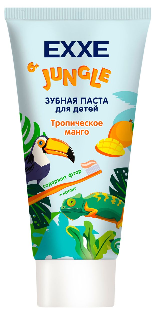 Exxe Зубная паста для детей Тропическое манго с 6лет, 75 мл