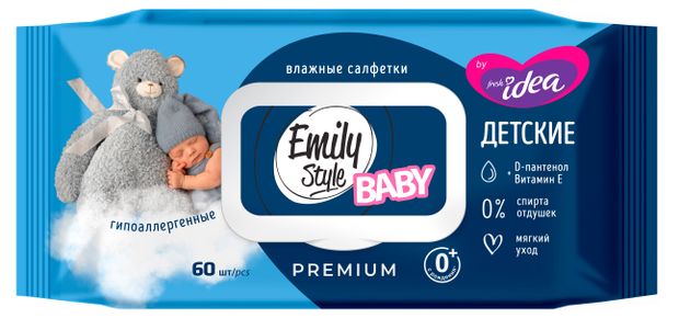 Салфетки влажные детские Emily Style baby с 0 мес., 60 шт