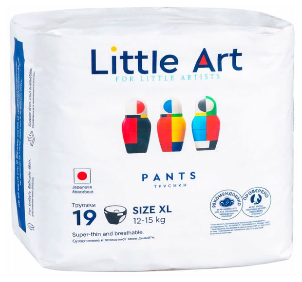 Подгузники-трусики для детей Little Art XL 12-15 кг, 19 шт
