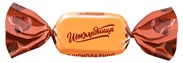 Конфеты шоколадные Шоколадница Шоколадный фадж, вес
