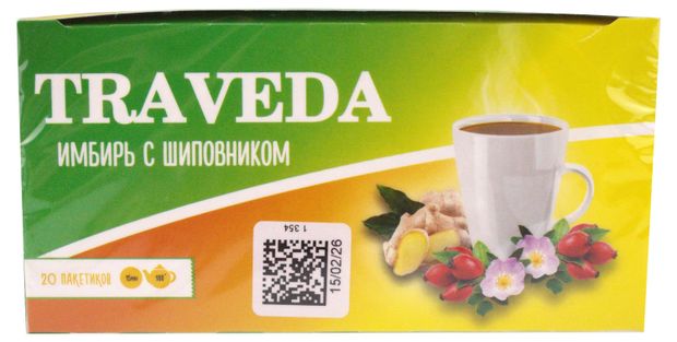 БАД Traveda Чайный напиток имбирь с шиповником, 20 пакетиков х 1,5 г
