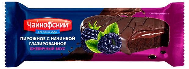 Пирожное глазированное Чайкофский с ежевичной начинкой Иран, 34 г