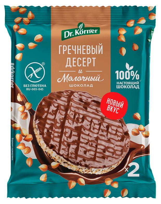 Хлебцы гречневые Dr. Korner с молочным шоколадом без глютена, 34 г