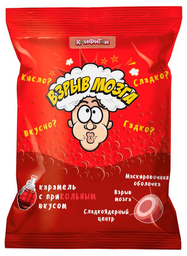 Карамель Конфитой Взрыв мозга со вкусом колы Китай, 15 г