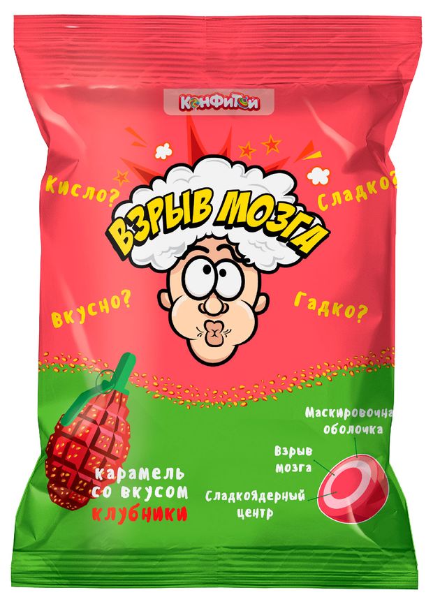 Карамель Конфитой Взрыв мозга со вкусом клубники Китай, 15 г