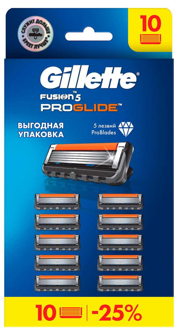 Сменные кассеты для мужской бритвы Gillette Fusion5 ProGlide Вьетнам, 10 шт
