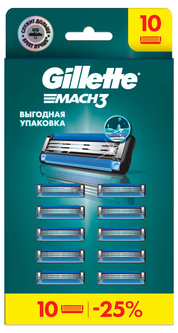 Сменные кассеты для мужской бритвы Gillette Mach3 Вьетнам, 10 шт
