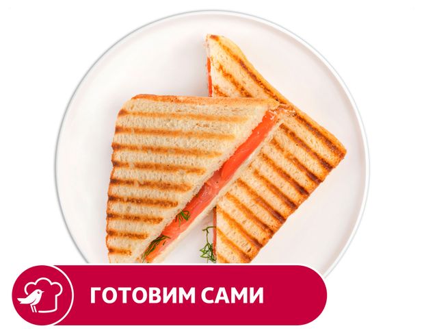 Бутерброд АШАН с рыбой, 1 шт