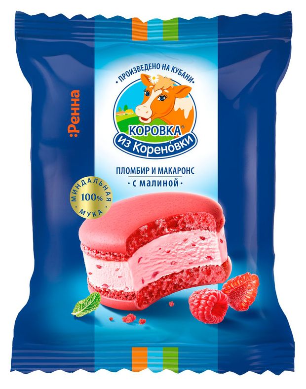 Мороженое сливочное Коровка из Кореновки Пломбир малиновый в печенье макаронс 15% БЗМЖ, 70 г