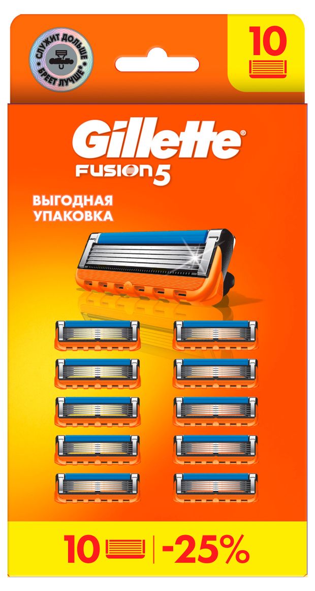 Сменные кассеты для мужской бритвы Gillette Fusion5 Вьетнам, 10 шт