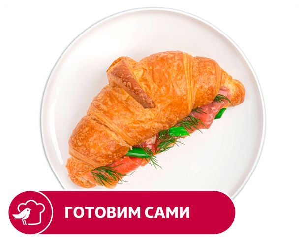 Круассан АШАН с рыбой 1 шт 160₽