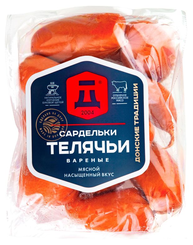 Сардельки вареные Донские Традиции телячьи, вес