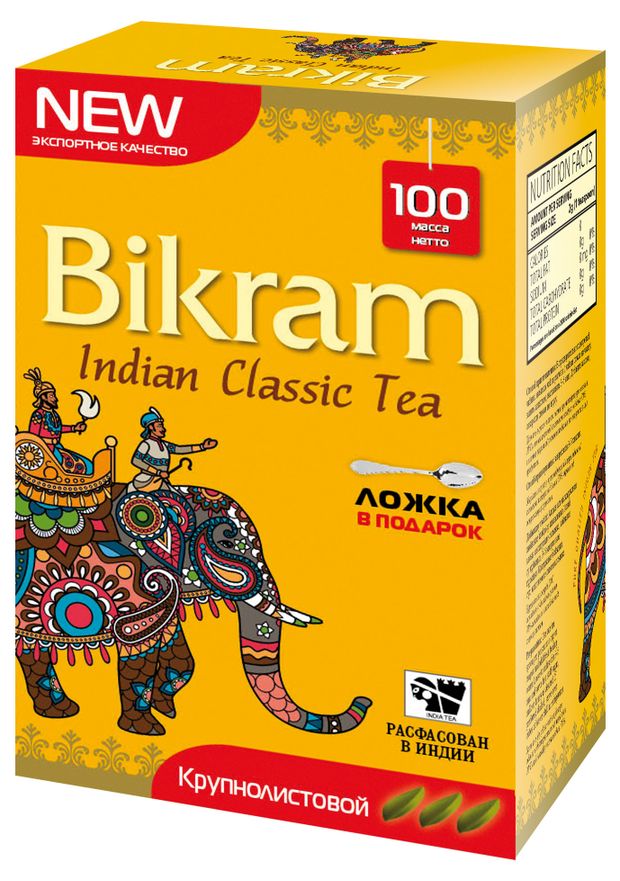 Чай черный Bikram крупнолистовой Индия, 100 г