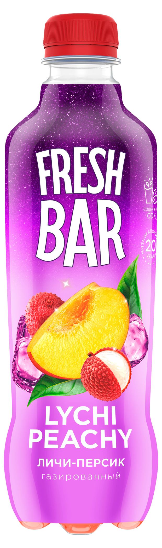 Напиток газированный Fresh Bar личи-персик 480 мл 70₽