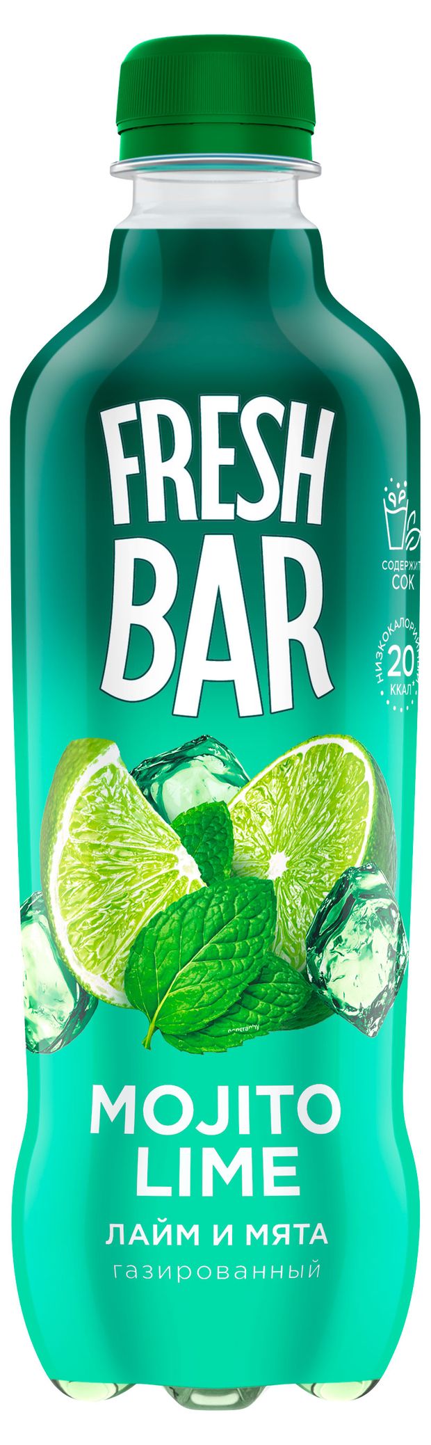 Напиток газированный Fresh Bar лайм и мята 480 мл 68₽