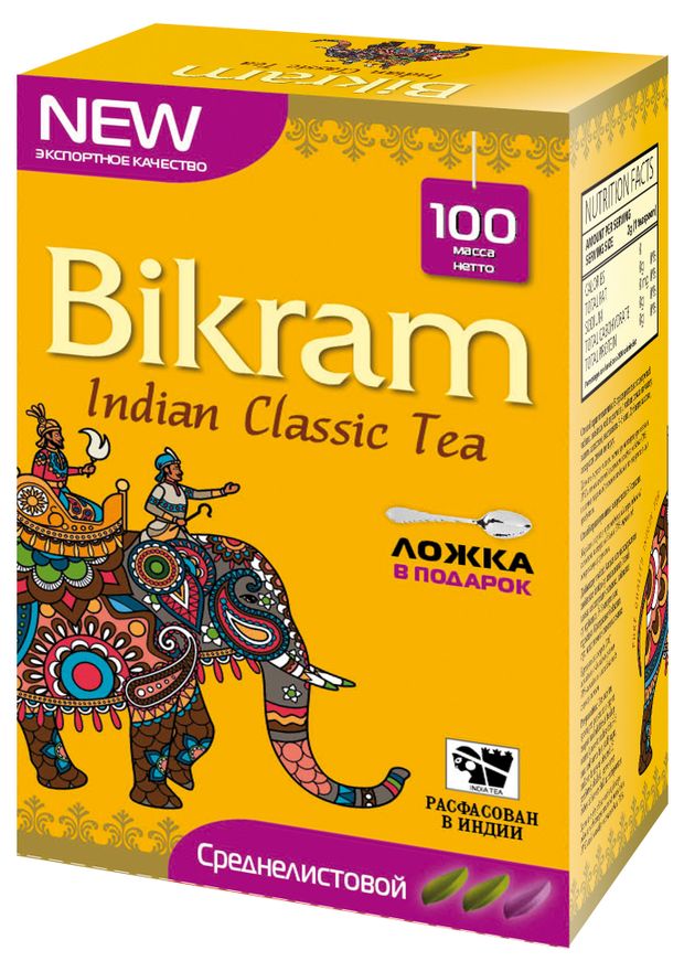 Чай черный Bikram среднелистовой Индия, 100 г
