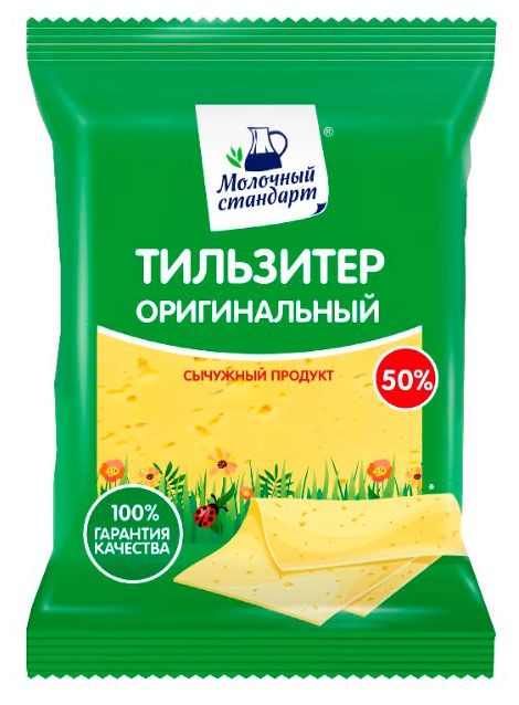 Сычужский продукт Тильзитер Молочный стандарт 50% ЗМЖ, 200 г