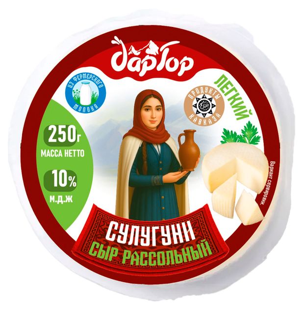 Сыр рассольный Сулугуни Дар Гор Легкий 10 БЗМЖ 250 г 290₽