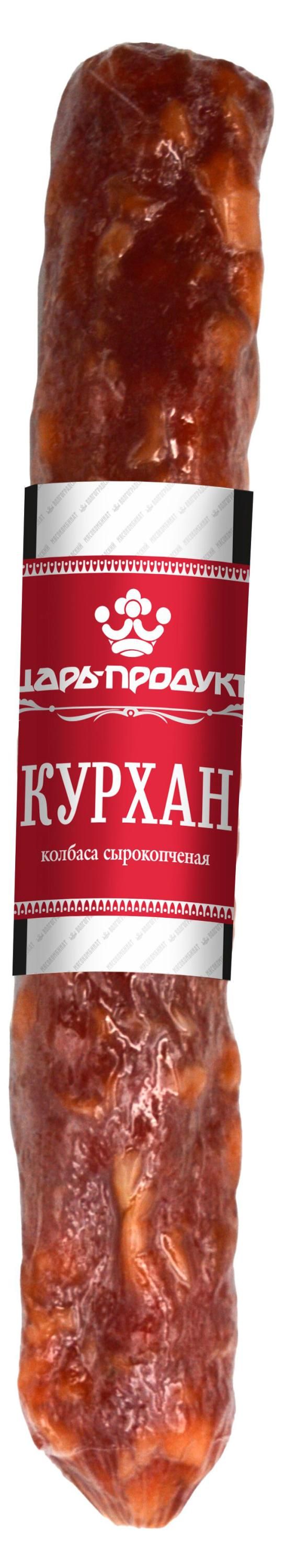 Колбаса сырокопченая Царь продукт Курхан, ~ 400 г