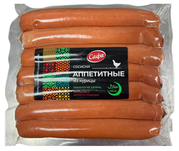 Сосиски САФА Аппетитные Халяль 530 г 1000₽