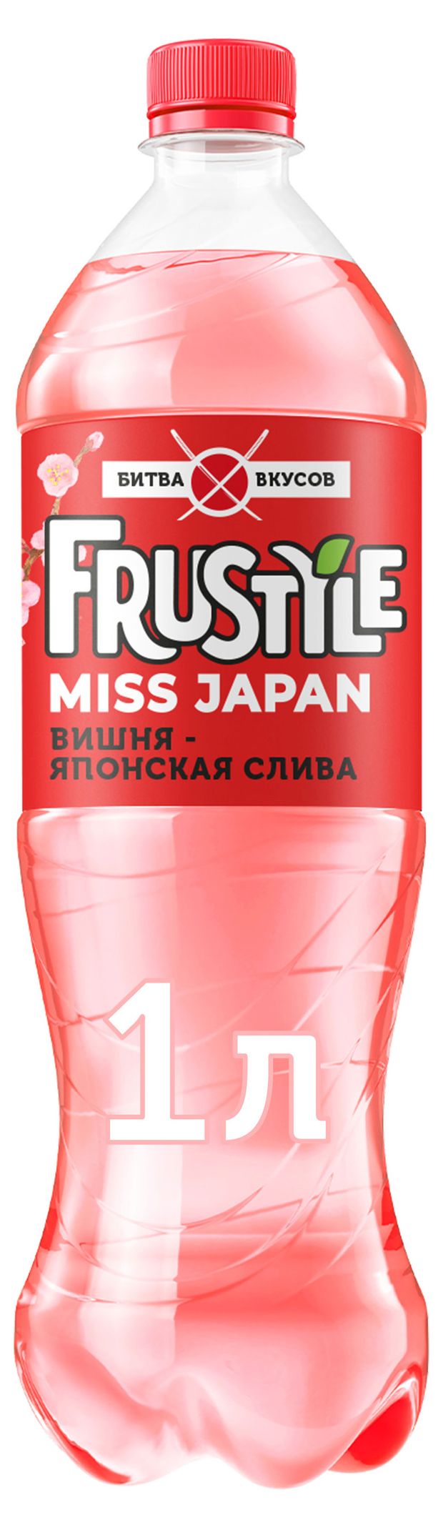 Напиток газированный Frustyle Miss Japan со вкусом вишни и японской сливы 1 л 135₽