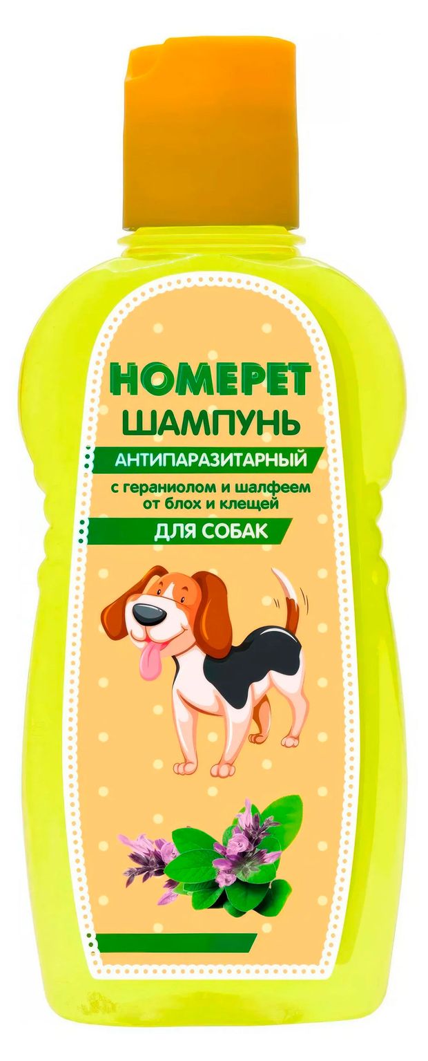 Шампунь для собак HOMEPET Антипаразитный от блох и клещей с гераниолом и шалфеем 220 мл 200₽