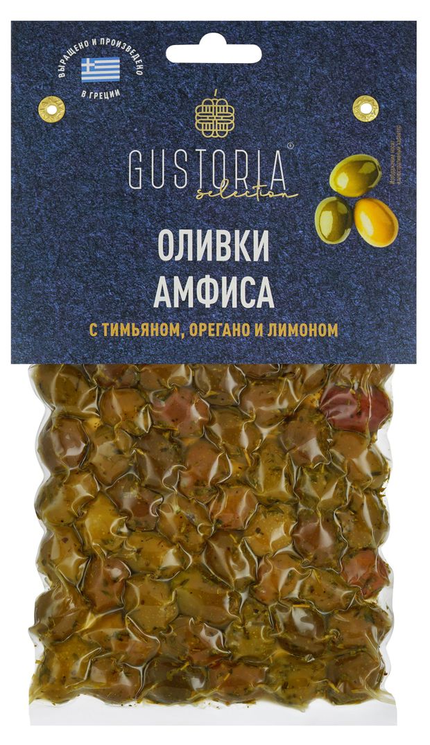 Оливки Gustoria с тимьяном орегано и лимоном Греция, 200 г