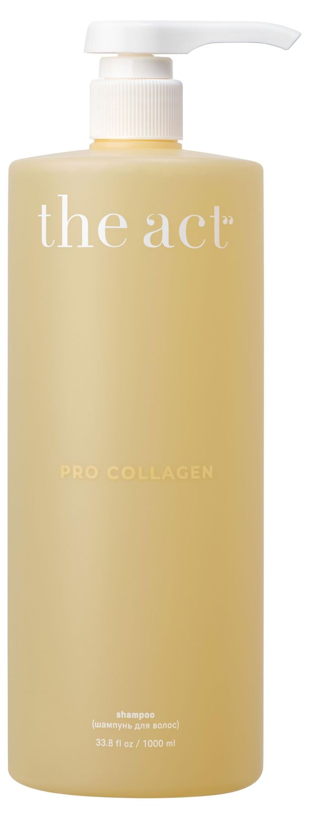 Шампунь для волос The Act Pro Collagen 1000 мл 1400₽
