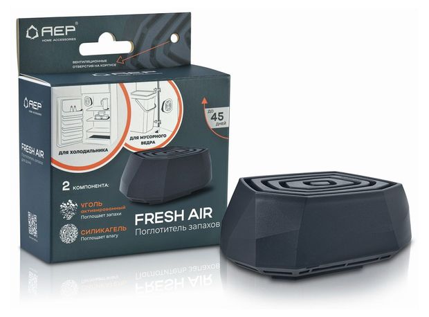 Поглотитель запахов АЕР Fresh Air мокрый асфальт 190₽