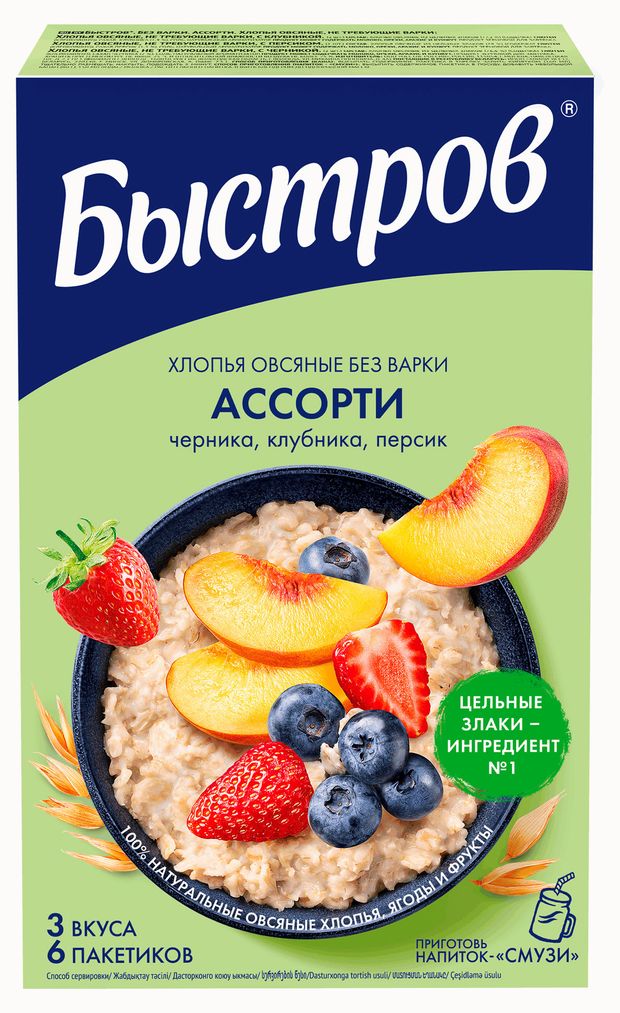 Каша овсяная Быстров ассорти 240 г 155₽