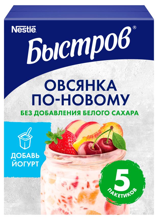 Хлопья овсяные Быстров Ассорти 175 г 140₽