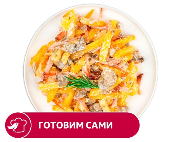 Картофель АШАН с ветчиной и грибами, вес