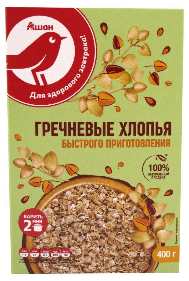 Хлопья гречневые АШАН Красная птица быстрого приготовления 400 г 130₽
