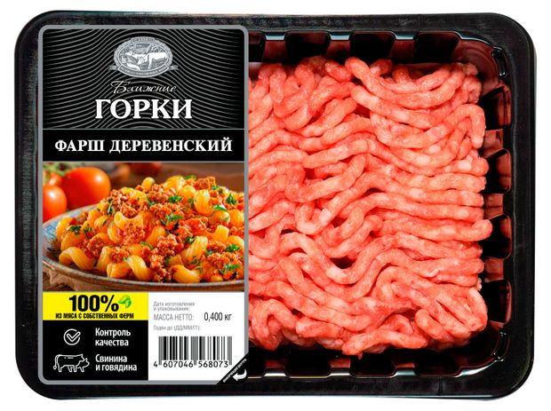 Фарш Деревенский Ближние Горки 400 г 170₽