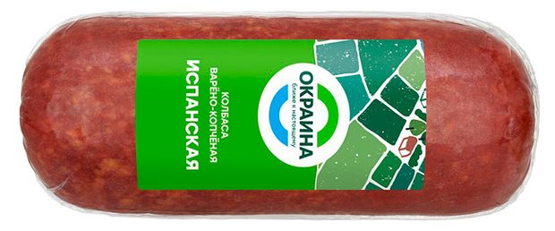 Колбаса варено-копченая Окраина Испанская 05 кг 150₽